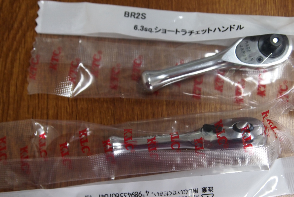 KTC京都棘轮扳手BR2S