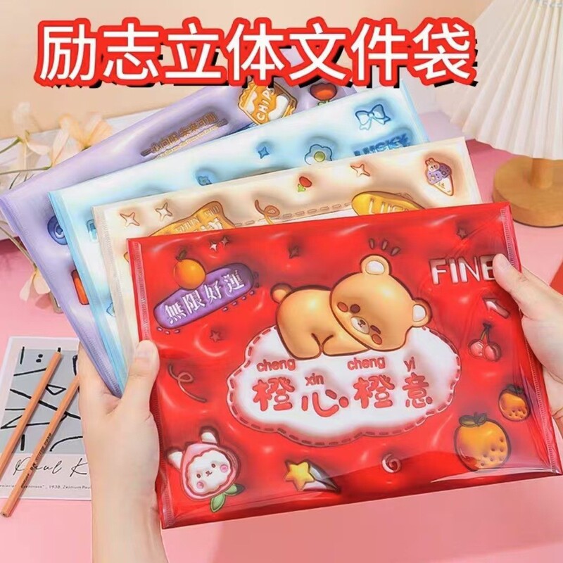 创意学生奖品小学生实用一年级小礼品奖励幼儿园小礼物女宝宝发夹|undefined