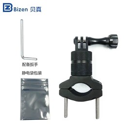 摄影摄像器材;手机支架;运动摄像配件