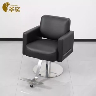 High-End Internet Celebrity Barber Shop Chair, Perm and Dye Hair Salon Chair, Adjustable Height, Swivel Haircut Trendy Shop Stool, Factory Supply
