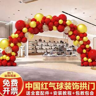 ����Ԫ���}�Q���tɫ�����T�_�I�b��̈���䁻���׃��@�WУ����