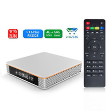 ���W�j�C픺�OEM/ODM���ơ�RX3-Pro RK3328 ��׿7.1 4K �羳TVbox