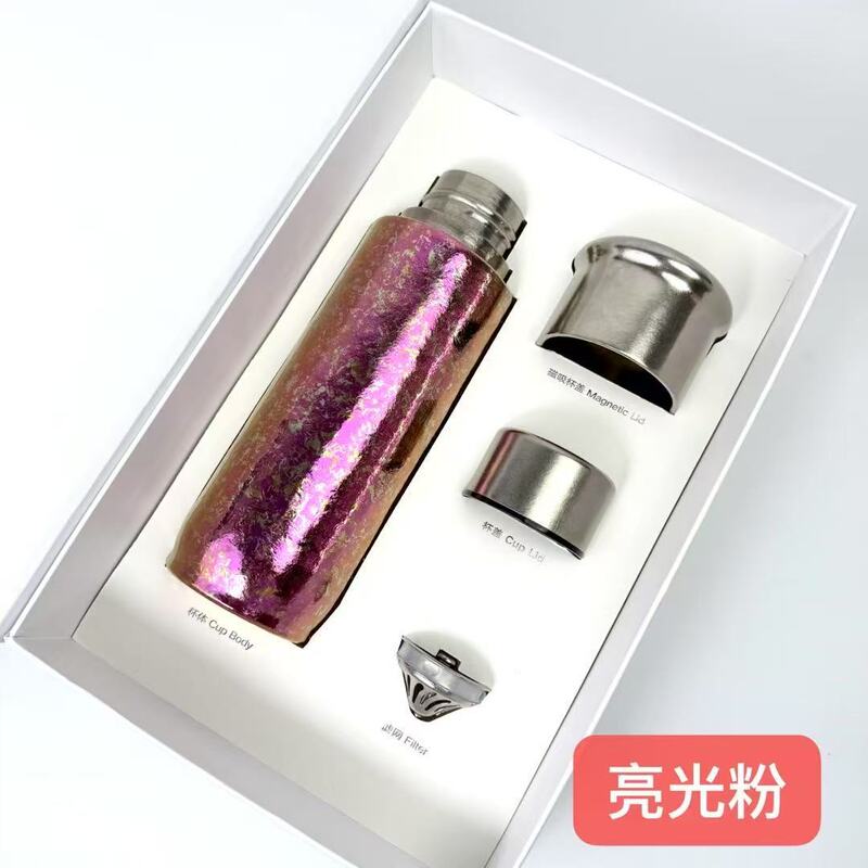 纯钛磁吸保温杯商务焖茶杯大容量男士钛杯泡茶车载水杯商务礼品|undefined
