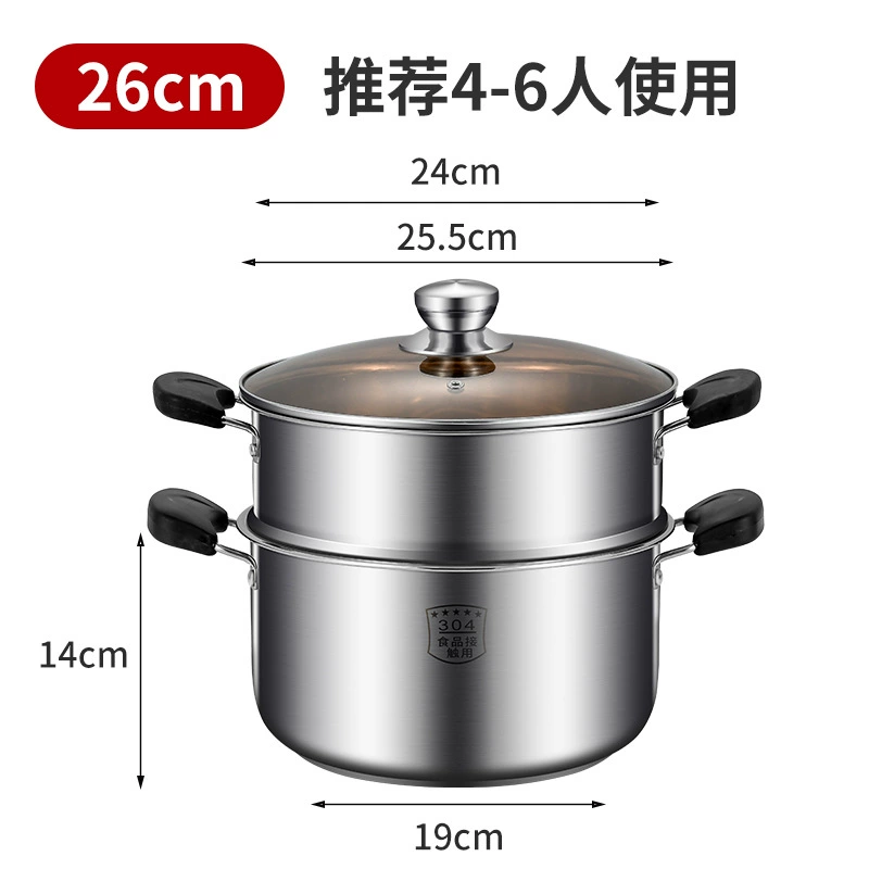 Кастрюля-Soup Pot из нержавеющей стали 304 с утолщённым дном, двойные ручки, совместима с индукцией и газом для кипячения