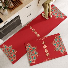 tɫ؉|ˮ͏N؉|K|״ٸɉ|