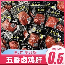 �����u����ʳ��ʳ�uζ��ʳ�����u����ʳС��ҹ�����|��ʳ�¾Ʋ�