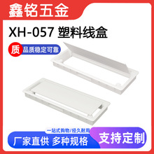 ���Ϸ�����X���k��̨���h���b��о����w�߾��пɎ��׺���86��