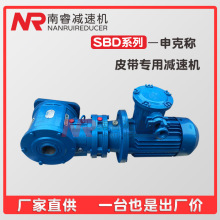 SBD75ݔ͙CpٙCSBD75-P-B˷QÜp늙CƤ Դ^S