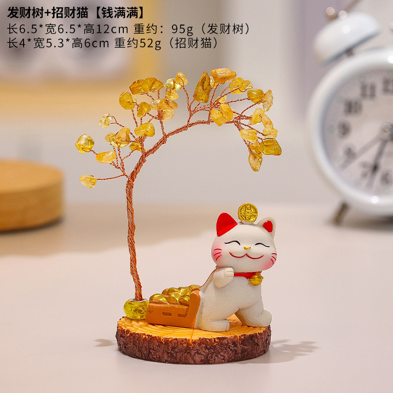 招き猫クリスタルフォーチュンツリー装飾品ホームリビングルーム玄関装飾ショップオープニング新築祝いギフト|undefined