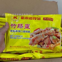 ���ꝙA���c�� 500��/�� �{ζ���ư��Ʒ�ك��i�c �i���c ���c