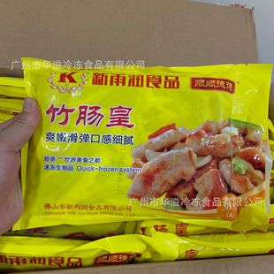 ���ꝙA���c�� 500��/�� �{ζ���ư��Ʒ�ك��i�c �i���c ���c