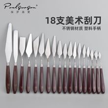 õS18֧PͮεPĨϔ赶