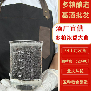 �Ĵ�52�ȝ����ʹ������Zʳ��ɢ��Ͱ�b���l�Ѳ���ݾƼ��Z���׾�