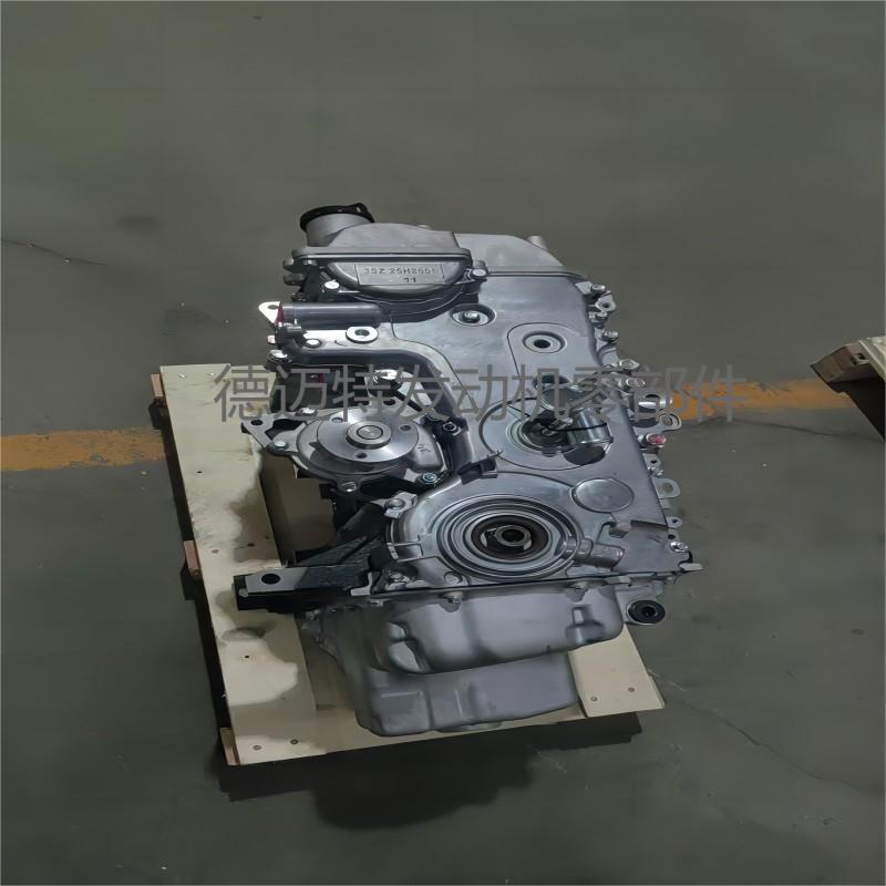 Hot Selling Toyota 3Sz Ve 16V Engine