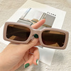 Advanced sunglasses, square retro fashionable sun protection cream, new collection, European style, high-quality style, UF-protection