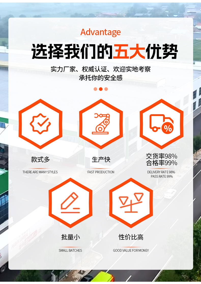 详情产品分类_11