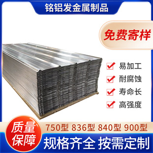 �X���X�Ͻ𲨼y���X�V�i������1mm���X�����Դ�^��S�����Rȫ