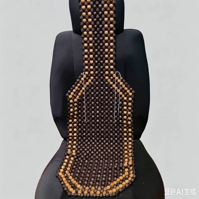 Beaded wooden bead seat cushion, universal Cool pad - brownbeige-border-single-seat