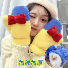 韩版软妹可爱绿色卡通公主手套冬季女户外骑行保暖手套毛绒挂脖