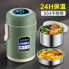 ����г��L��y���������Ͱ24С�r�ϰ��嶬�첻�P䓶��ӱ㮔��