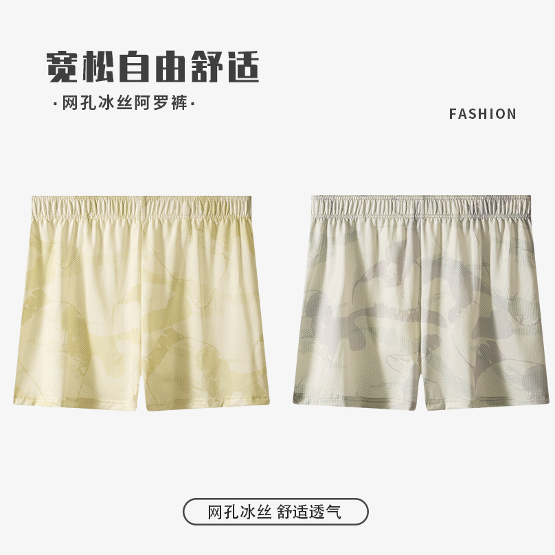 Pantalones cortos para hombres, pantalones de hielo de alta calidad, pantalones deportivos, pantalones de cuadrícula, pantalones de calcetín para hombres, pantalones de calcetín para hombres