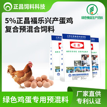 ����5%�a���u�A���� �����d���u���Ïͺ��A������  �S��ֱ��