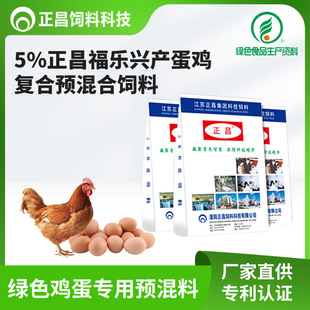 ����5%�a���u�A���� �����d���u���Ïͺ��A������  �S��ֱ��