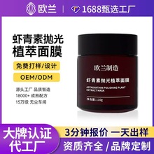 OEMrֲؒ`֥TĨĤƿĤeѩ澏aˮĤ