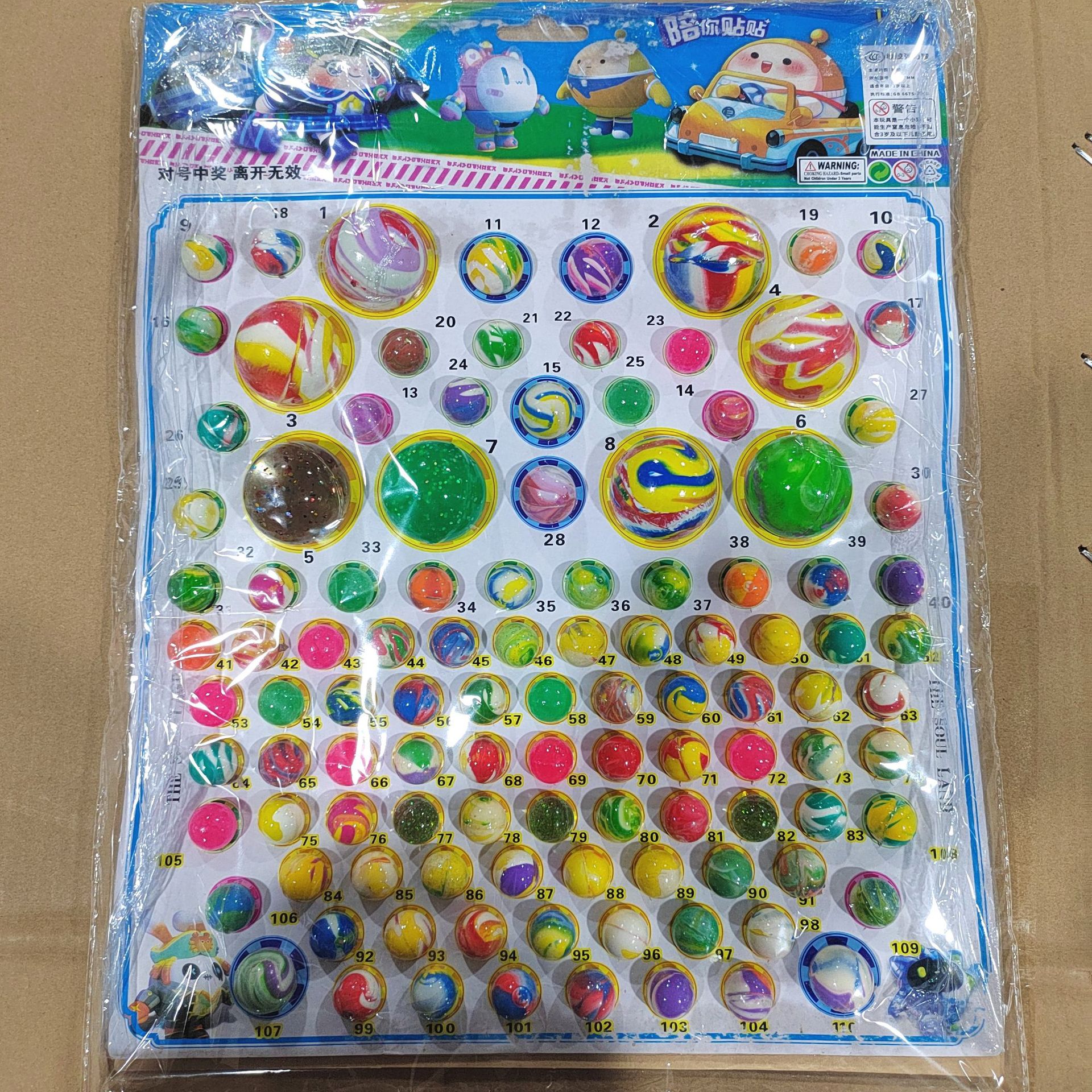 Nezha Dongdong Le caja ciega popularidad en línea Sanliogou caja ciega Nezha caja ciega hecha a mano juguete de tendencia