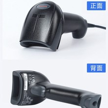 honeywell霍尼韦尔1900GHD/1902GHD扫描枪二维码高密度无线扫描仪