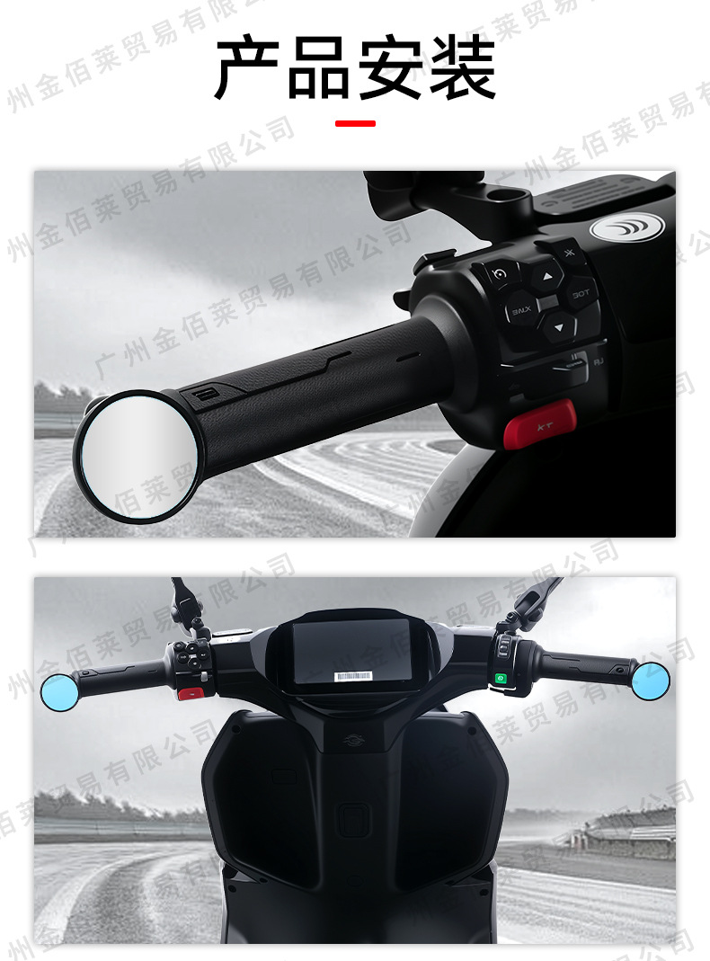 New Motorcycle Mini Round Mirror Integrated Die-Cast Handlebar Reflective Rearview Mirror Factory Spot Wholesale