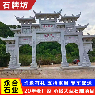 ���^���ʯ���T�� �h����ʯ���ʯ�Ʒ� ��ʽ�¹ņ��T���Tʯ���T��