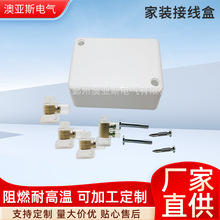 ���b�Ӿ��аĘˑ����ˮABS�Դ�_�P͸���ܷ�й������