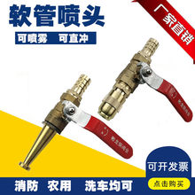 �߉�����ȫ�~ˮ�� 456��ˮ��1��ܛ�܇����^ ���_�P���Û_ϴ���^��