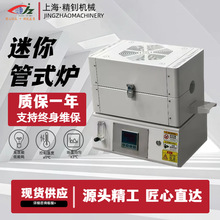 ����������ʽ�t1500�����ܔ��@�؜�С�ɱ�y���ܭh�������ʽ�t