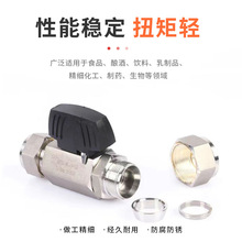 UNI-LOK����BA���������y�댧�w�y�TBA���댧�w����߼������y