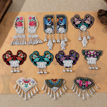 ��Ʒ�Ą���կ�����L�网�����N�̽����y���K�ֹ��b����΄���o��