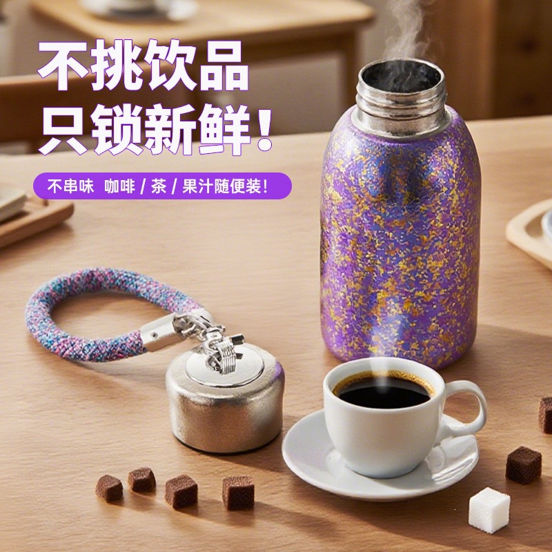 Taza de aislamiento de titanio puro de alto valor nominal de doble capa de titanio taza de bolsillo creativa taza de agua compacta y conveniente taza de negocios de alta calidad para hombres y mujeres