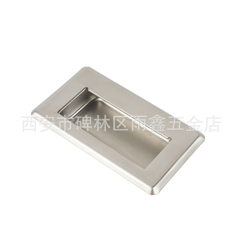 XAD53/54/52/XAD51-A100-N工业隐藏式把手金属扣手不锈钢暗式拉手