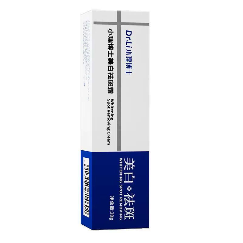 Отбеливающий и противовеснувший крем Dr. Xiaoli's, 20 г, осветляет цвет кожи, травяной экстракт, ниацинамид, пятно Xunke, готовый запас