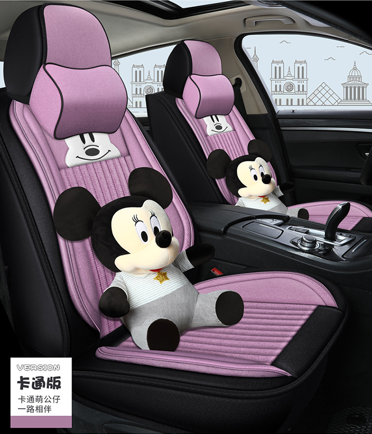 All-Season Universal Car Seat Cover, Full Coverage Fabric Seat, Summer Trendy New Cartoon Seat Cushion, Linen Female Seat Cover