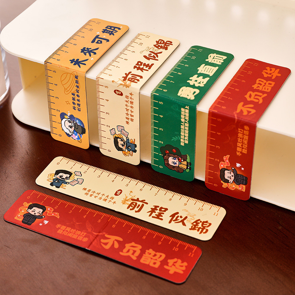 Firma de libro magnético de dibujos animados inspiradores Citas de celebridades Carpeta de página de libro plegable linda regla magnética de texto creativo multifuncional