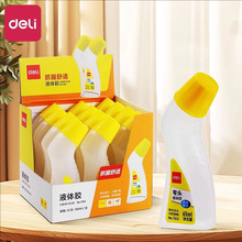 deli����7312�zˮ���^Һ�w�z ���d�^Һ�w�zˮ ����ʽ���|���^�zˮ