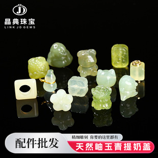 �����錚 ��Ȼ����������w�ܭh����С��̼��ϼ�diy�Ʒ������l