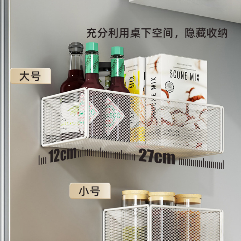 厨房冰箱侧收纳磁吸置物架侧面旁边的架子边缝隙挂篮筐免打孔|undefined