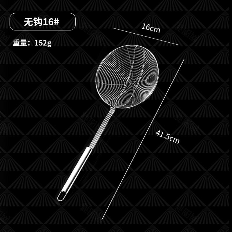 후크가없는 4 선 사각형 핸들 16 #