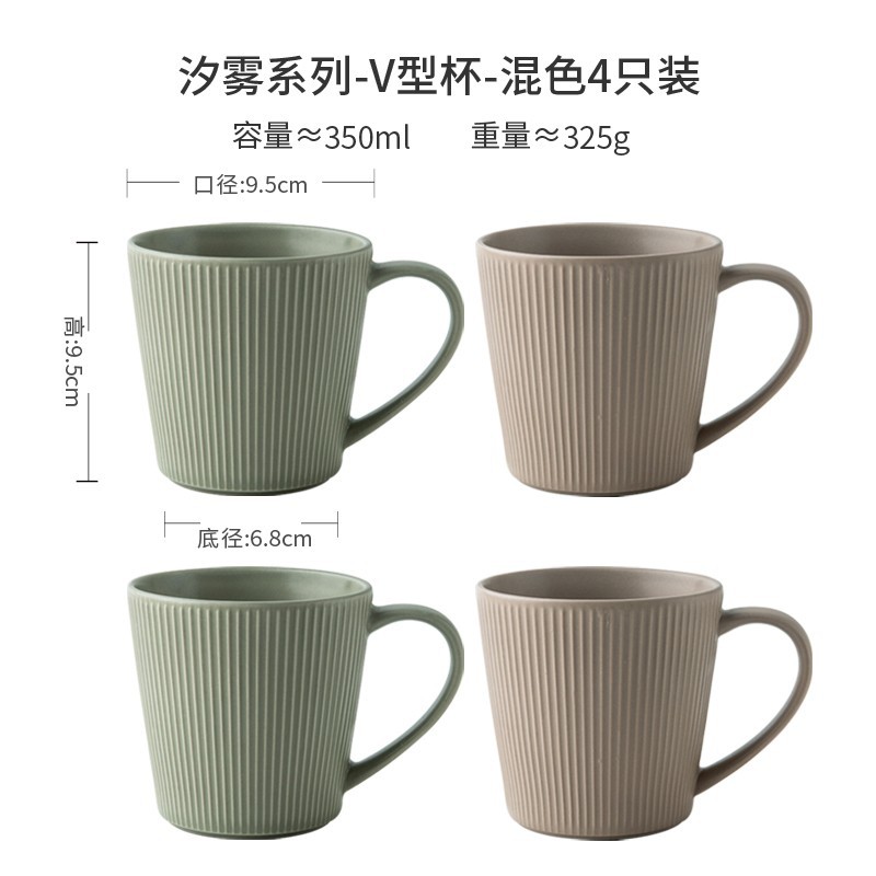 Dos paquetes Xiwu Creative Relief Couple Cup Fabricantes Suministro de tazas de café de cerámica para el hogar Tazas de agua Tazas