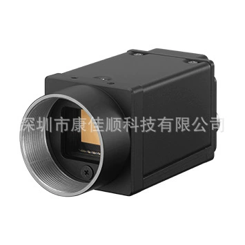 Новая оригинальная промышленная CCD-камера SONY XCG-C130/C130C, в наличии, импортирована из Японии.