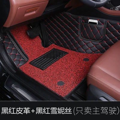 Modelə uyğun ayaqaltı: single-piece carpet, silk loop car - black-and-red-butterfly-pattern-black-and-red-snowflake-pattern-double-layer-drivers-seat-with-side-pocket
