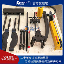 �M��ʽҺ������������LD-HP8TҺ�����R ǰצʽ��݆�����S�ҹ���